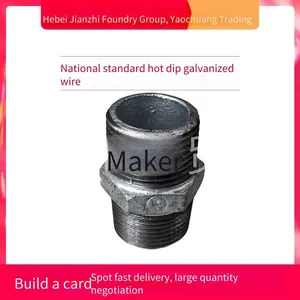 Jianzhi Brand Hexagon Union, Jianzhi Pipe Fittings Manufacturer, Jianzhi Threaded Pipe Fittings Agent, Jianzhi Hot-dip Galvanized Pipe Fittings thumbnail-1