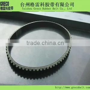 Cogged Belts(B) thumbnail-1