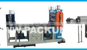 PE Cap Liner Foam Sheet Extrusion Line (PED-70) thumbnail-1