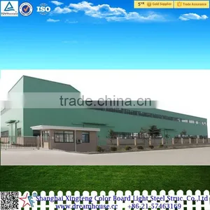 High Quality and Lowest Price Steel Structure Warehouse/steel Structure Factory Shed/steel Dome Structure Shed thumbnail-4