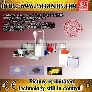 EPE Recycling Machine thumbnail-1