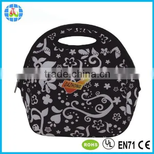 Simple Design Neoprene Snack Bag for Cold Warm Food thumbnail-2