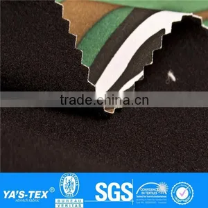 Galling Camouflage Printed Jacket Softshell Fabric thumbnail-2