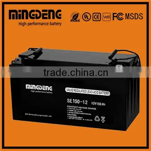 Free Maintenance Type Solar Street Light 12v 150ah Battery thumbnail-1