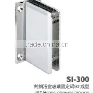 Shower Hinges thumbnail-1