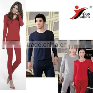 100% Modal Couples' Thermal Underwear Twinset thumbnail-1