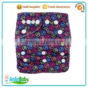 AnAnBaby Pocket Cloth Diaper Double Row Snaps Diapers thumbnail-5