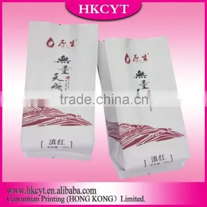 Custom Printed Customized Aluminum Foil Tea Packaging Bags thumbnail-4