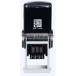 S-4040D Self Inking Date Stamp thumbnail-1