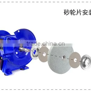 Hot Sell Grinding Machine, Tool Sharpener 350W 220V thumbnail-3