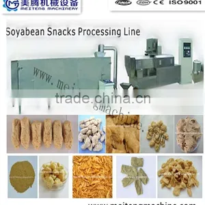 Soya Nugget Soya Chunk Food Process Line thumbnail-2