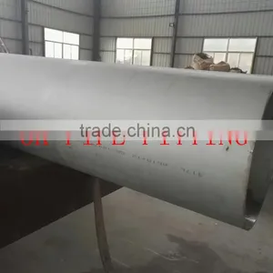 Incoloy Alloy 20 Pipe UNS N08020 thumbnail-1