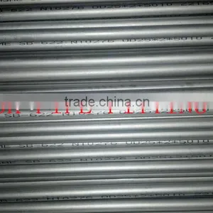 Alloy 20 ASTM B464 Welded Pipe thumbnail-1
