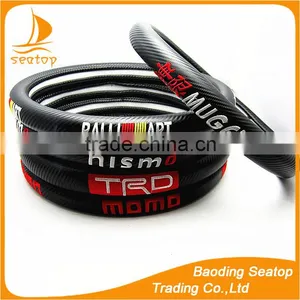 Embroidery Leather Steering Wheel Cover thumbnail-1