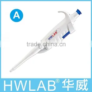 Pipette AF Single Channel Fixed Volume Micropipette for Laboratory Pipette thumbnail-1