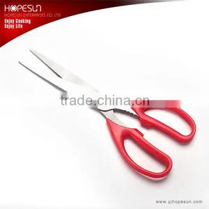 Red Color Handle Seafood Scissors thumbnail-1