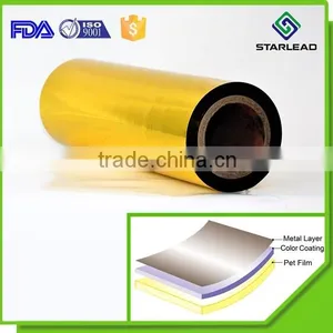 Gold Coated Metallized Polyester Film, Golden Metallic Pet Film, PET Metallized Color Film thumbnail-2