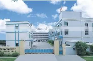 Dongguan Hanxiang Rubber Products Co., Ltd. company overview - view 3 thumbnail