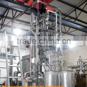 Wiped Film Evaporator for Caustic Soda (WFE) DEA-BML-50 thumbnail-4