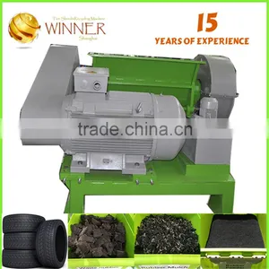 Steel Scrap Shredder With Simens Motors Heave Tyre Shredder Machine thumbnail-1