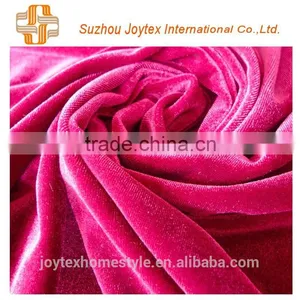African Spun Velvet Fabric thumbnail-1