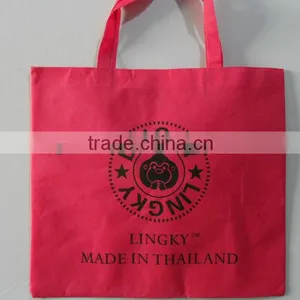 ECO - Promotional Bags thumbnail-1