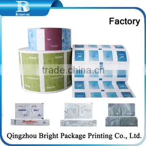 pe Laminated Paper for Wrapping Sugar thumbnail-3