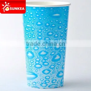 Double Sided Polycoated Paper Cold Cup thumbnail-6