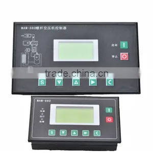 Controller for Screw Air Compressor thumbnail-1