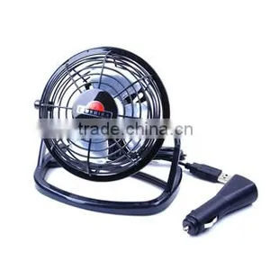 2015 dc 12v Mini Car Fan thumbnail-1