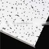 Mineral Fiber Ceiling Board thumbnail-1
