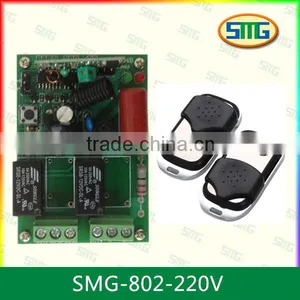 Gate rf 220v Wireless Car Remote Control Transmitter Receiver SMG-804-220V thumbnail-1