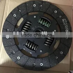Wholesale MAXUS V80 Clutch Disc Genuine C00002359 thumbnail-1