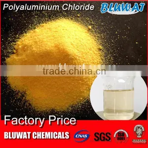 Coagulant PAC Awwa B408-10 PAC thumbnail-2