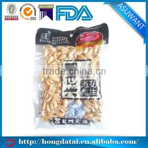Vacuum Bag for Nuts / Laminated Vacuum Bag / Vacuum Plastic Packaging Bag thumbnail-1