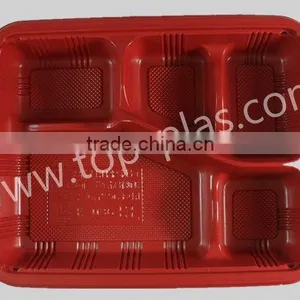 pp Plastic Lunch Box thumbnail-1