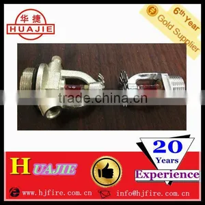6kg Automatic Fire Extinguisher Valve thumbnail-1