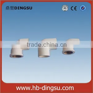 PVC Pipe Fitting Flexible Pvc Female Elbow thumbnail-2