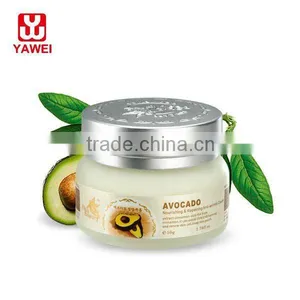 50g Avocado Facial Anti Aging & Wrinkle Cream thumbnail-1