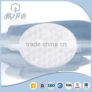 2016 High Quality Cotton Puff Removal Use Cotton Pad thumbnail-5