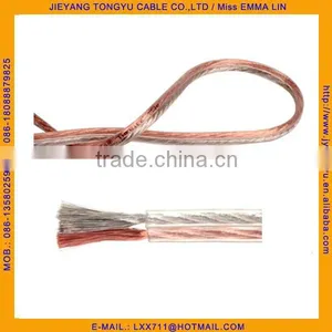 Clear Wires and Cables Gold Silver Speaker Wire thumbnail-3