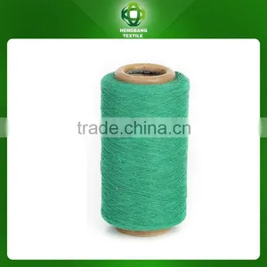 Knitting Yarn for Rope thumbnail-1