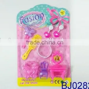 Happy Kid Toy Fashion Lovely Girl Toy Makeup Case thumbnail-3