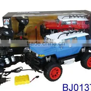 Best Kid Toy Yellow Remote Control Car Cross Country Car 4ch Big Wheels rc Car Kit thumbnail-4