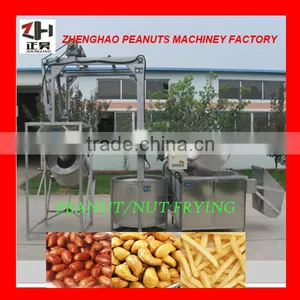 High Quality French Fries Machine thumbnail-1