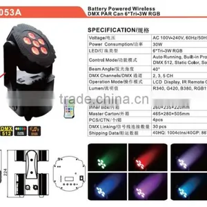 Sound Active DMX 512 6*Tri-3W RGB Wireless Par Light Wedding Light thumbnail-1