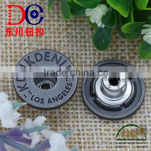 19mm Silver Jeans Button Metal Tack Button For Women's Clothing thumbnail-6