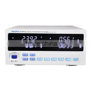 Can Setting Upper and Lower Limit Alarm AC/DC Single Phase Power Meter thumbnail-1