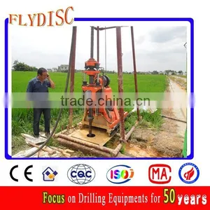 Bore Well Drilling Machine Price, Borehole Drilling Machine thumbnail-6