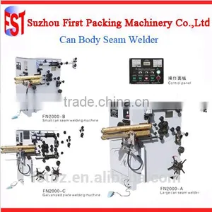 Galvanized Welding Machine for Can Body thumbnail-2